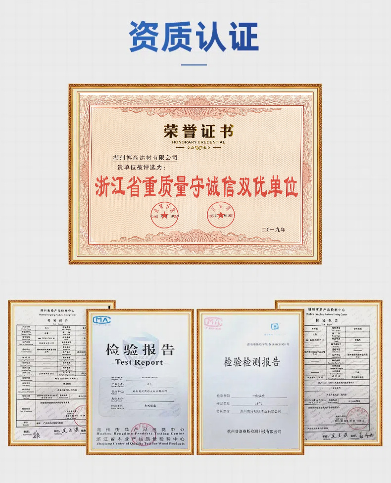 Whole house customization, high-end customization, full range standard equipment, brand hardware, one-stop service, customized wardrobe and cabinet