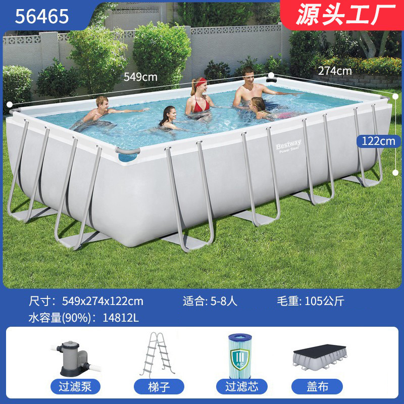 Bestway Baishile Stand Swimming Pool Home Adult and Children's Swimming Pool Outdoor Fish Keeping Pool Large Playground Pool