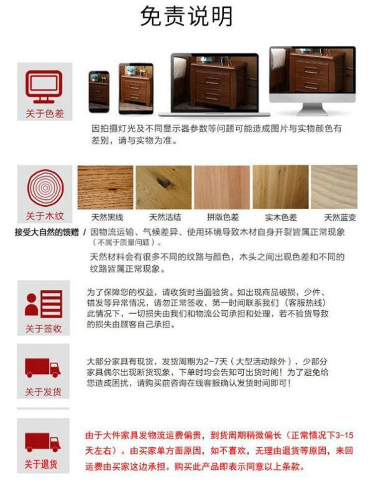 Кровать-татами из массива дерева Qunxin в минималистичном стиле