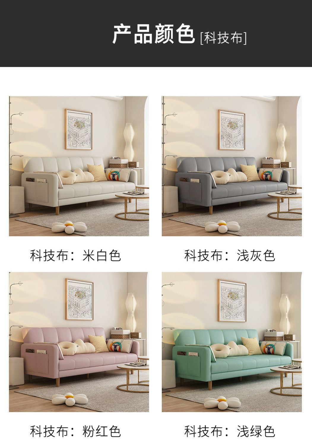 Sofa, small-sized living room, sofa bedroom, simple modern rental room, three person folding sofa bed, dual-use