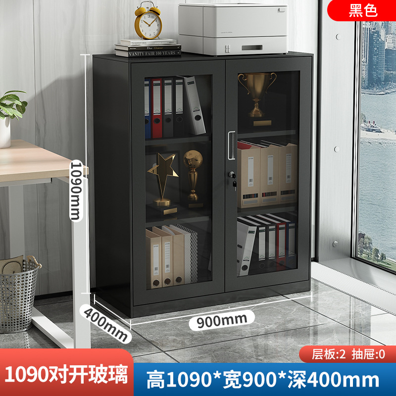 Office metal file cabinet with lock, low cabinet, floor standing file storage cabinet, double-sided data cabinet, steel storage cabinet