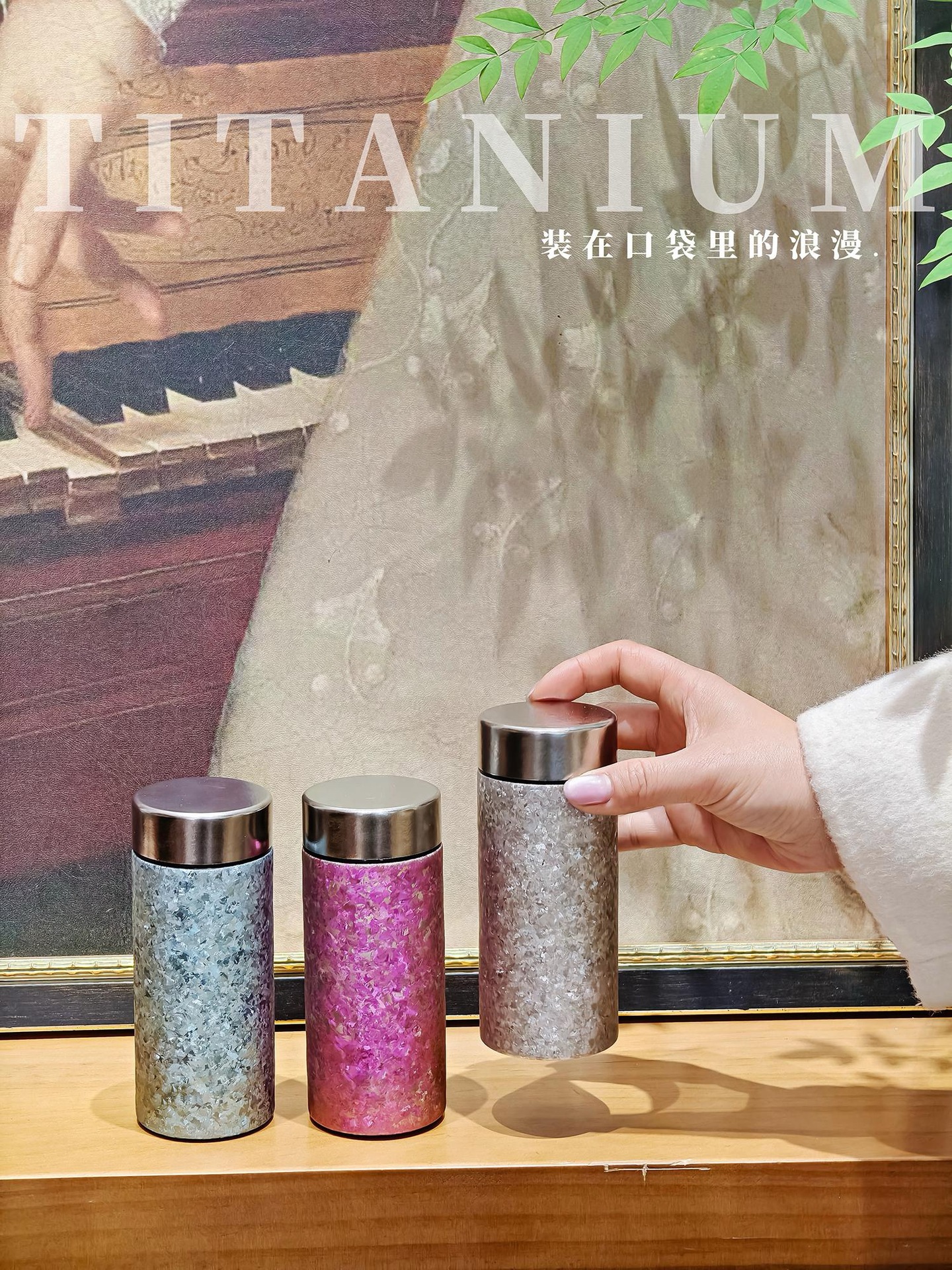 Pure titanium insulated cup, pocket cup, large ice flower portable water cup, 200ml ultra light titanium baby and children's gift
