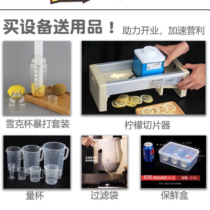 Commercial refrigerated water bar, lemon tea shop, milk tea shop, stainless steel operation table, water bar counter exclusively for use