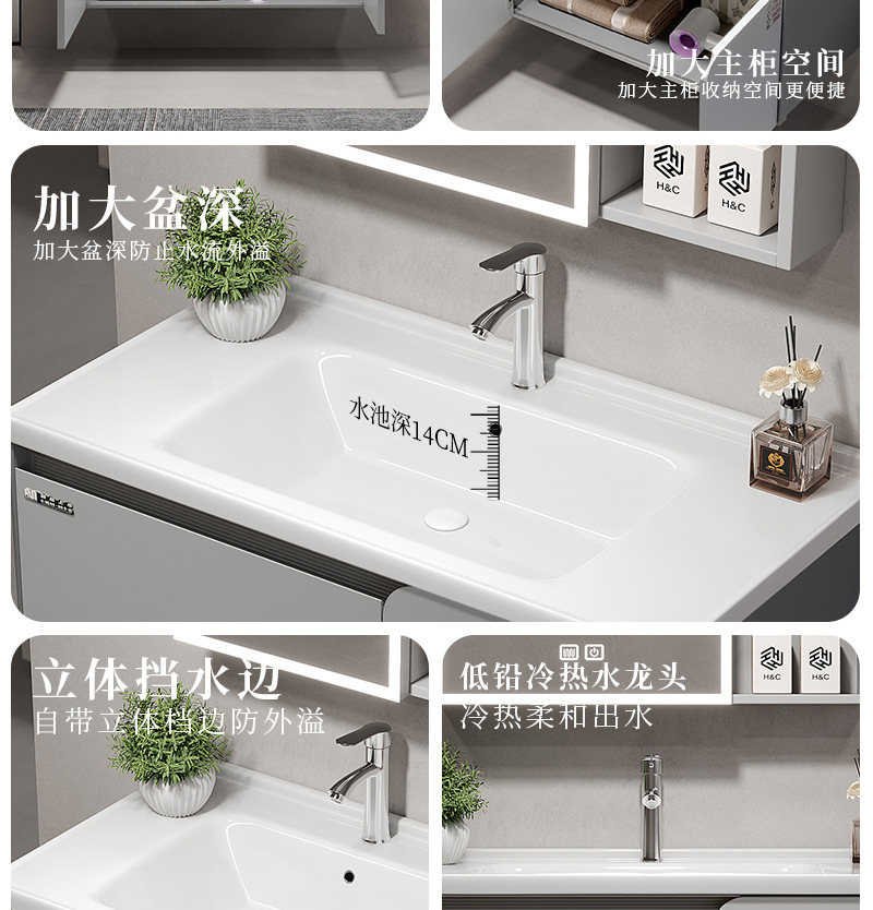 Single stainless steel space aluminum bathroom cabinet combination washbasin bathroom balcony ceramic integrated washbasin basin