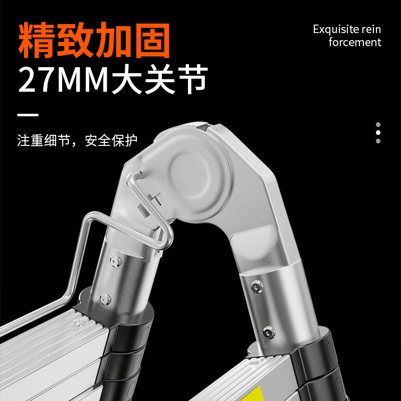 匠瑞宝 Многофункциональная инженерная лестничная лестница телескопическая лестница человеческий характер, сплав алюминиевого сплава и толстую лестницу