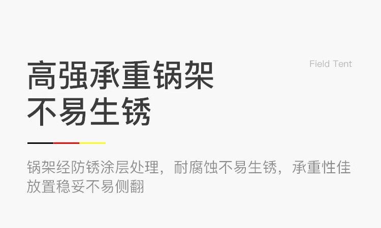 OASISWJ户外卡式炉炉具炊具瓦斯炉卡斯便携式煤气燃气灶露营