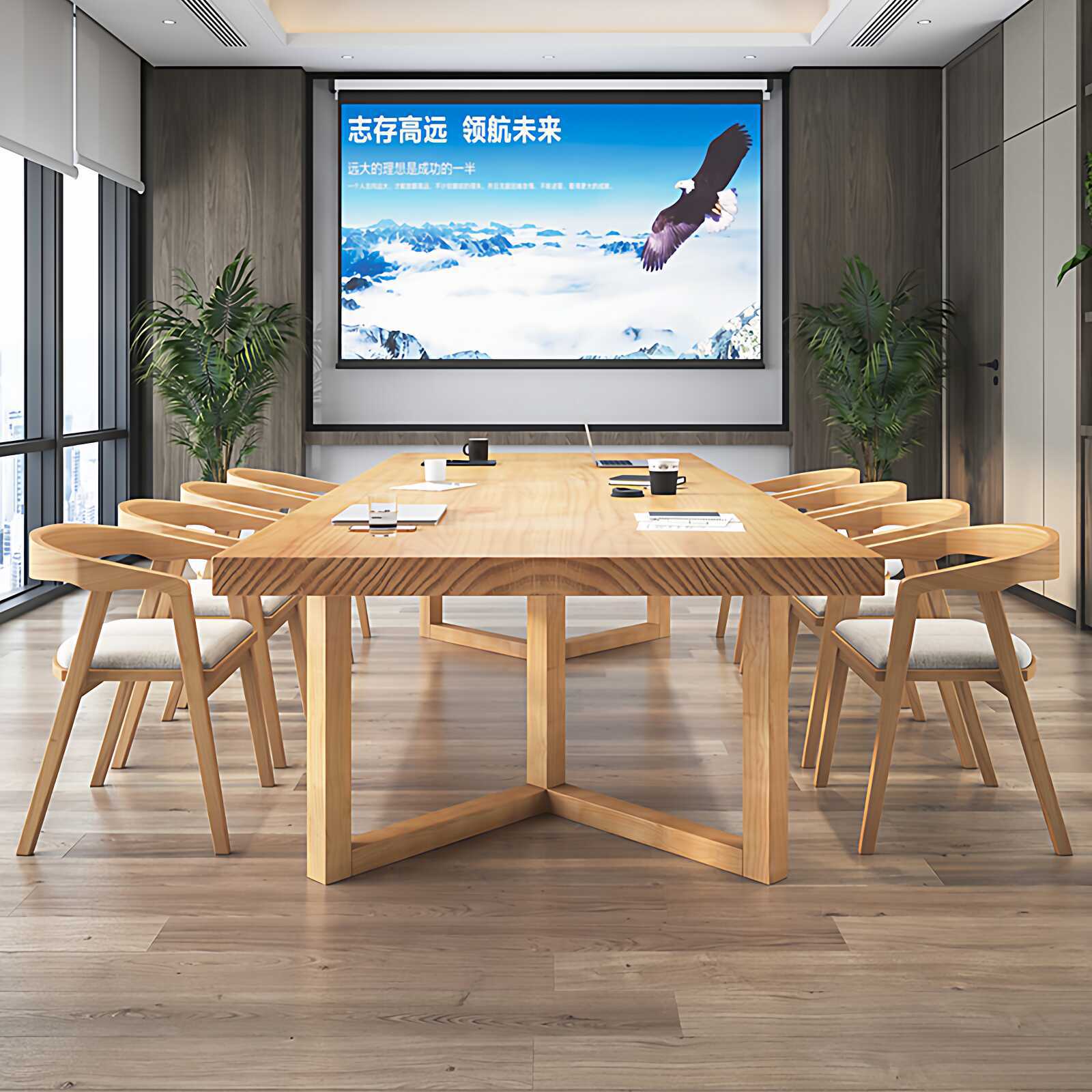 Solid wood conference table, modern and simple rectangular table, office workspace, large table, customizable library reading table