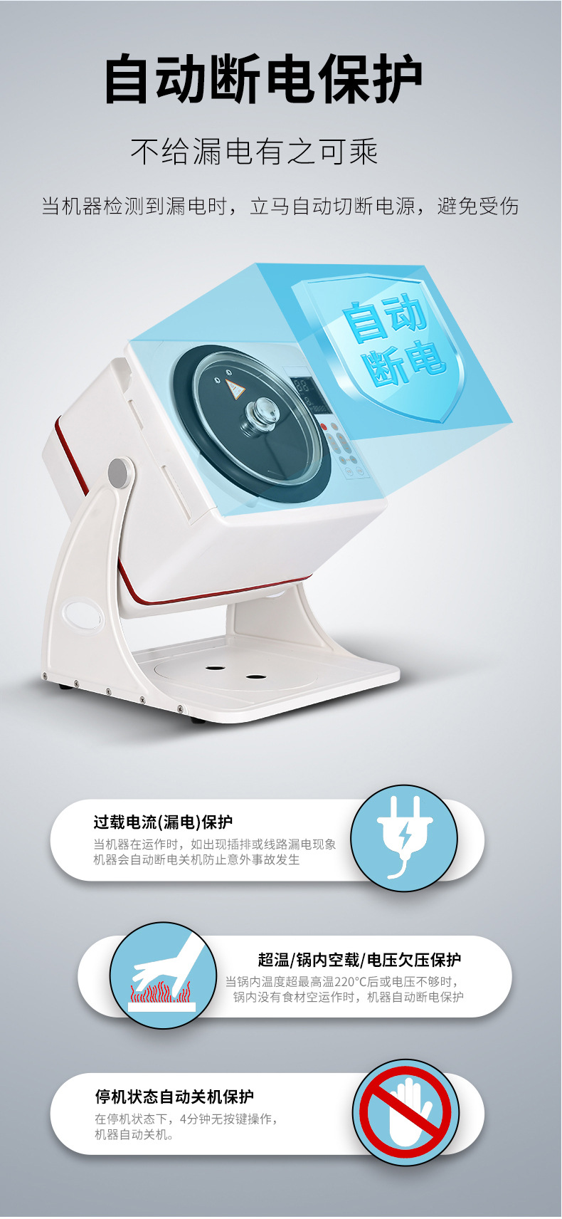 微信图片_20210709174540.png