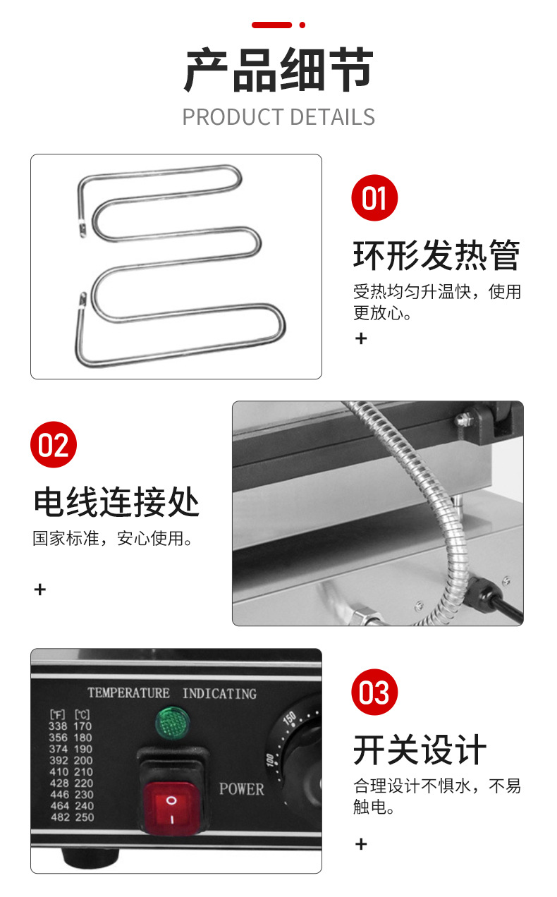 Ruichuang Commercial 25 hole Copper Causeway Pancake Burner Electric Gas 50 hole Japanese Copper Causeway Burner Circular Pancake Maker