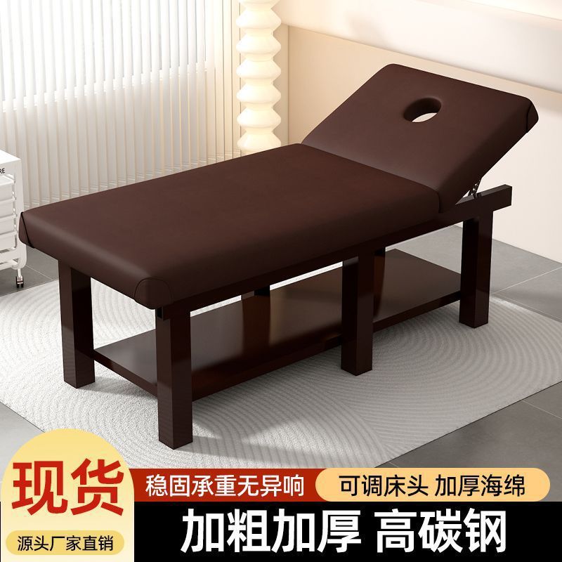 Beauty Bed, Beauty Salon Special Traditional Chinese Medicine Massage Bed, Home Massage Bed, Therapy Bed with Hole Pattern Embroidery Body Picking Ear Bed