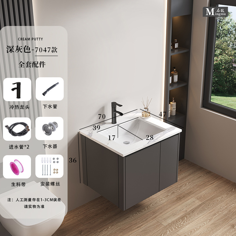 Honeycomb aluminum drawer bathroom cabinet ceramic integrated basin fully sealed mirror cabinet washbasin cabinet combination washbasin cabinet