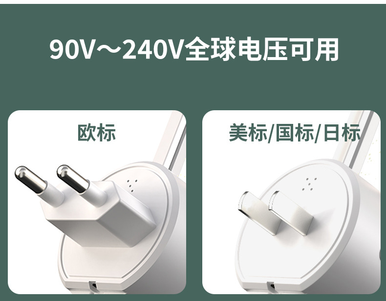 Starry Sky Ultrasonic Mosquito Repellent Light Night Light 2-in-1 Home Insect Repellent and Mite Repellent Intelligent Variable Frequency Atmosphere Night Light