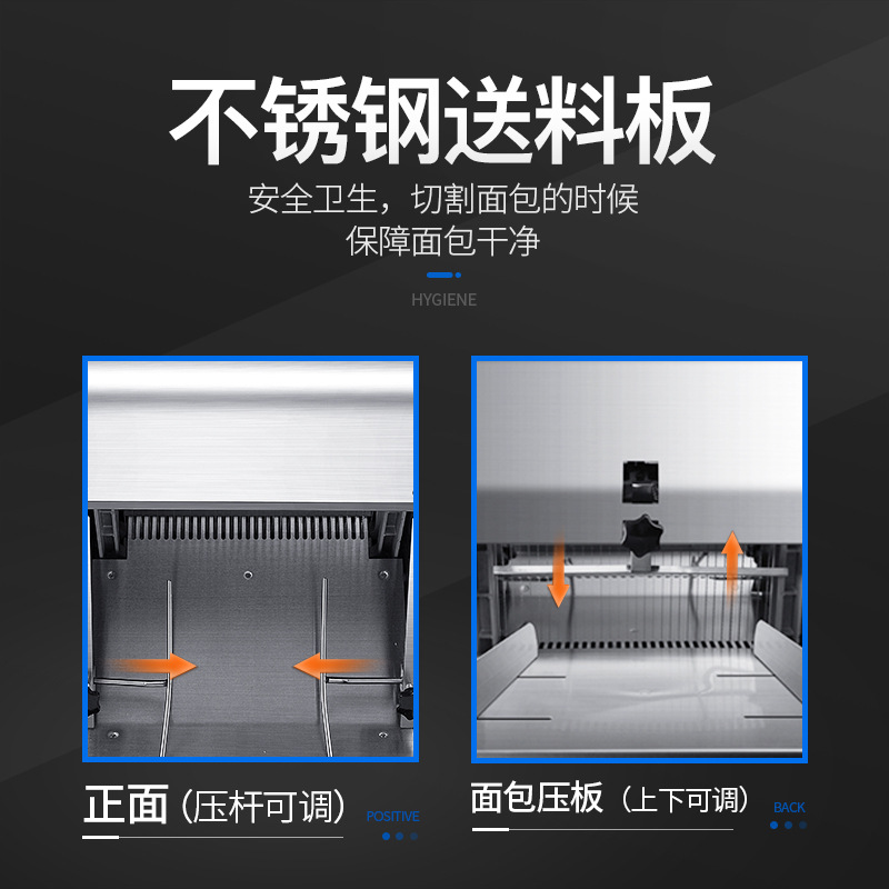 CE certified toast slicer, stainless steel bread slicer, square bread slicing machine, fully automatic export baking bread slicing machine