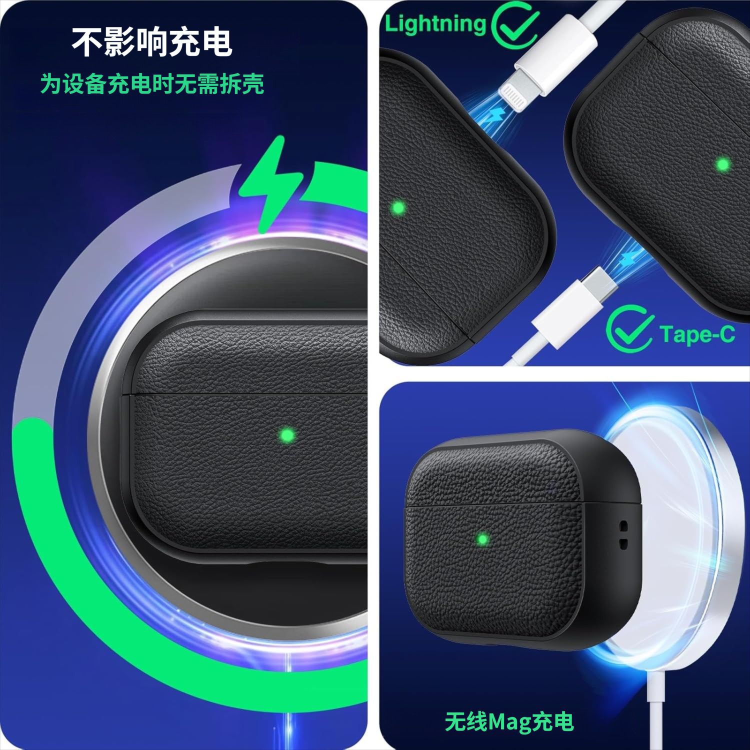 Simple lychee patterned leather suitable for AirPods 4th generation protective case, 2nd and 3rd generation Pro2 Apple Bluetooth earphone case