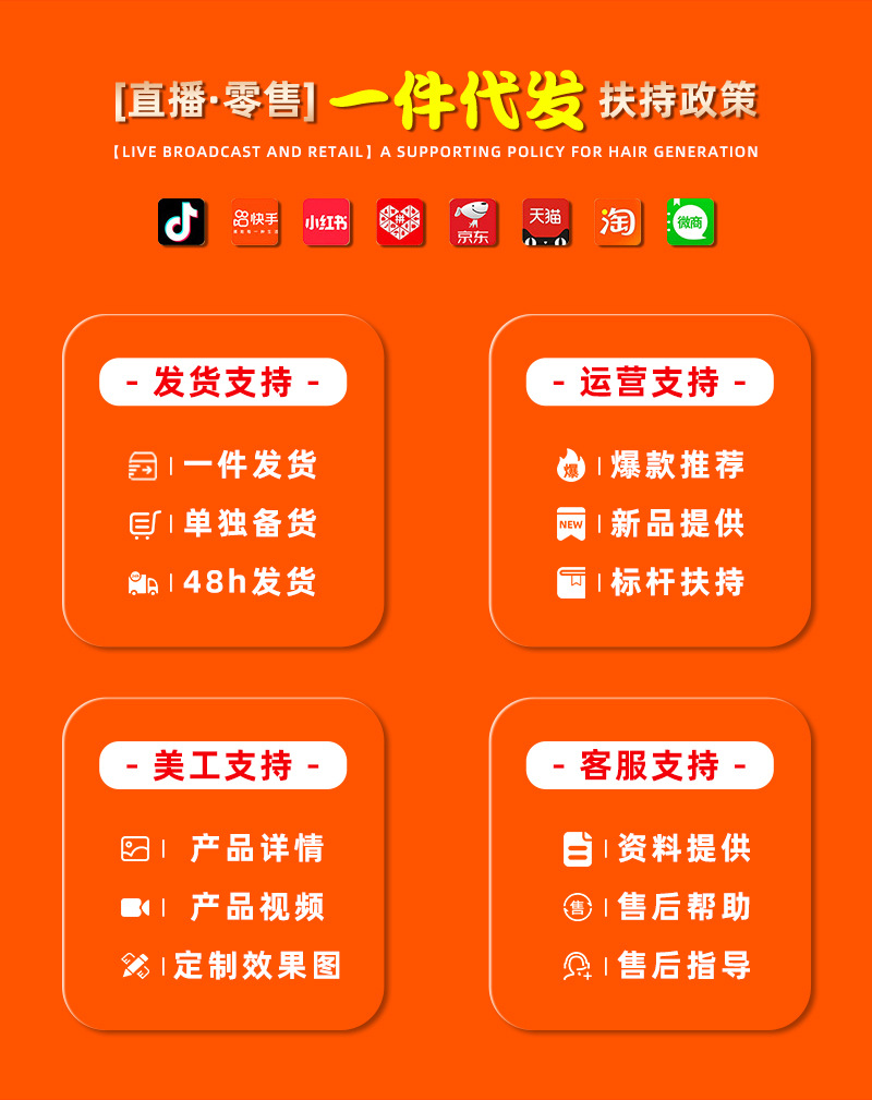 人与物二合一折叠电蚊拍USB充电壁挂座立两用自动诱蚊家用灭蚊灯