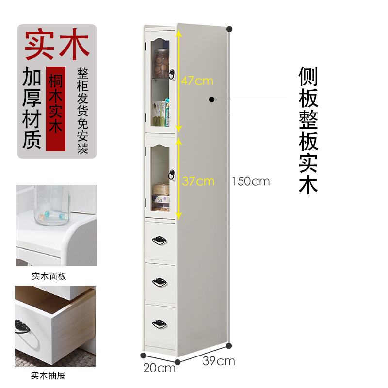 Bathroom side cabinet, floor standing cabinet, simple storage cabinet, living room storage cabinet, narrow cabinet, high cabinet, bathroom cabinet, toilet side cabinet