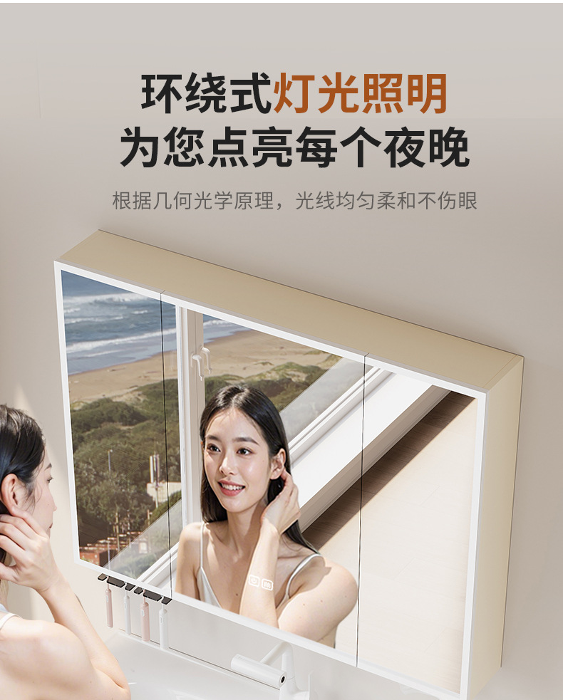 Xiaohongshu's same cream washbasin basket space aluminum bathroom cabinet ceramic washbasin integrated combination multifunctional