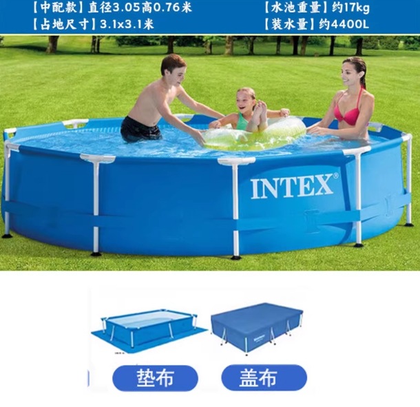 Bestway Bracelet Swimming Pool Home Children's Baby Pool Home Foldable Outdoor Pool