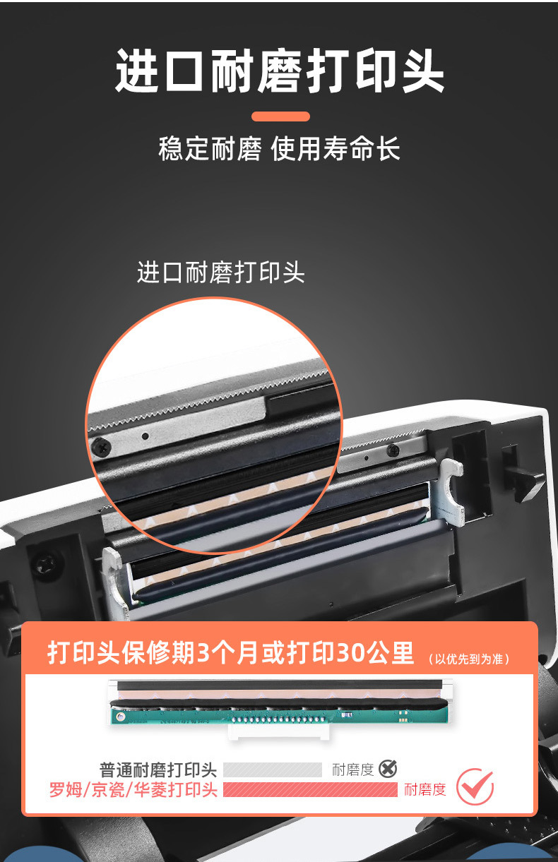 汉印快递单打印机N31C/N41电子面单打单机热敏快递便携式标签条码