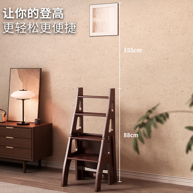 Solid wood ladder stool, household folding dual-use ladder chair, kitchen climbing and retrieval multifunctional and steady climbing ladder stool