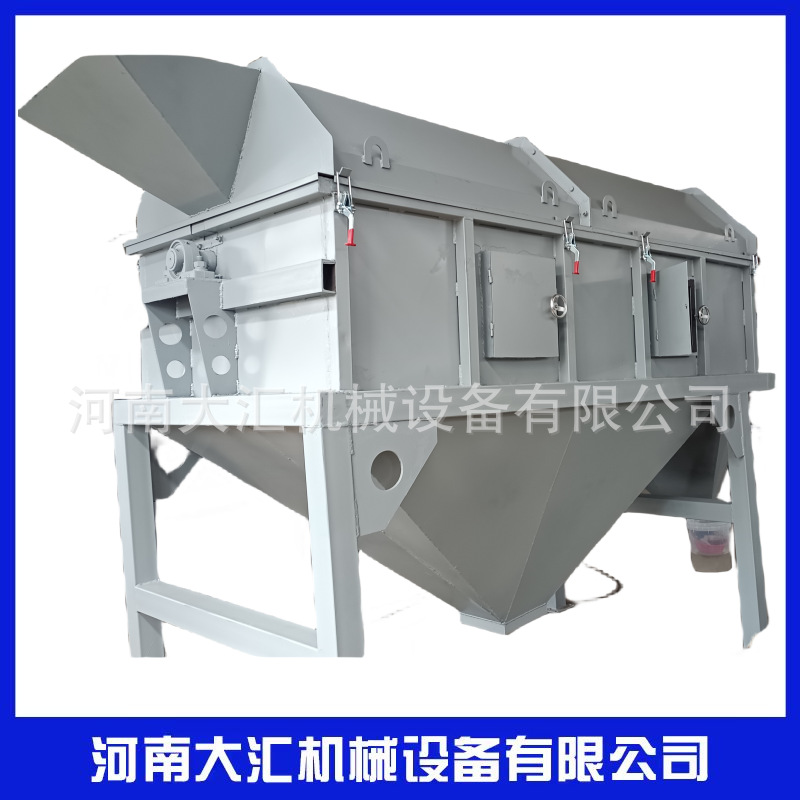 封闭式毛刷清式滚筒筛选机 大汇机械 GTS碳素大小颗粒无轴滚筒筛