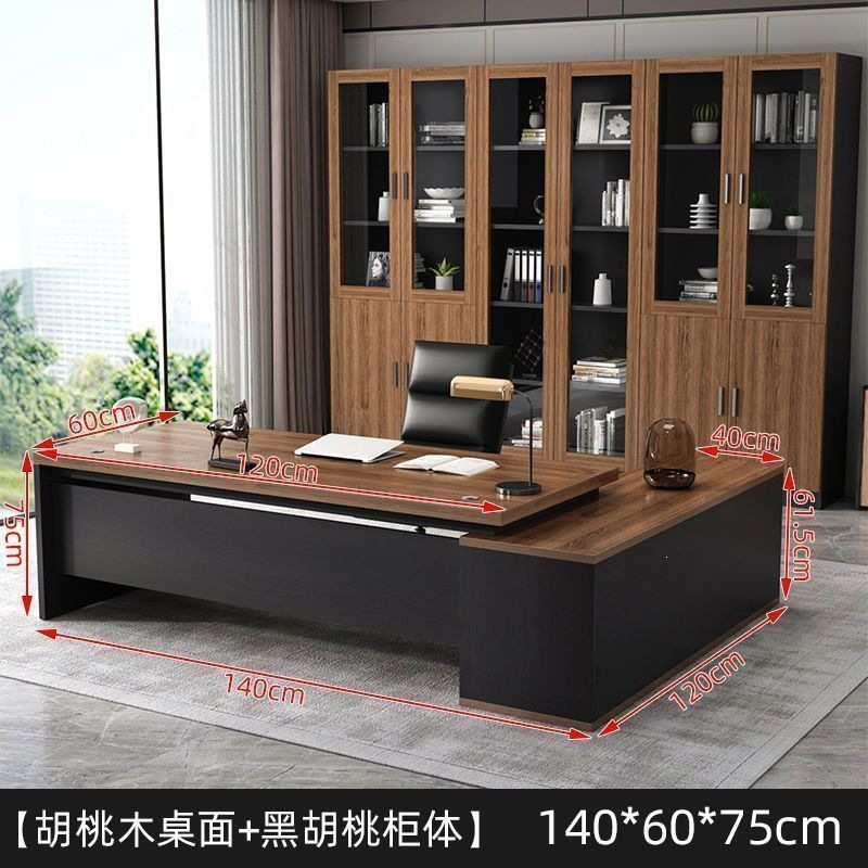 Office Desk Simple Modern Manager Single Desk Office Desk Large Class Desk President Supervisor Desk Combination Boss Desk