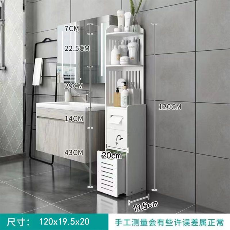 Bathroom storage cabinet, side cabinet, narrow cabinet, floor standing toilet, toilet shelf, standing cabinet, side cabinet, bathroom cabinet