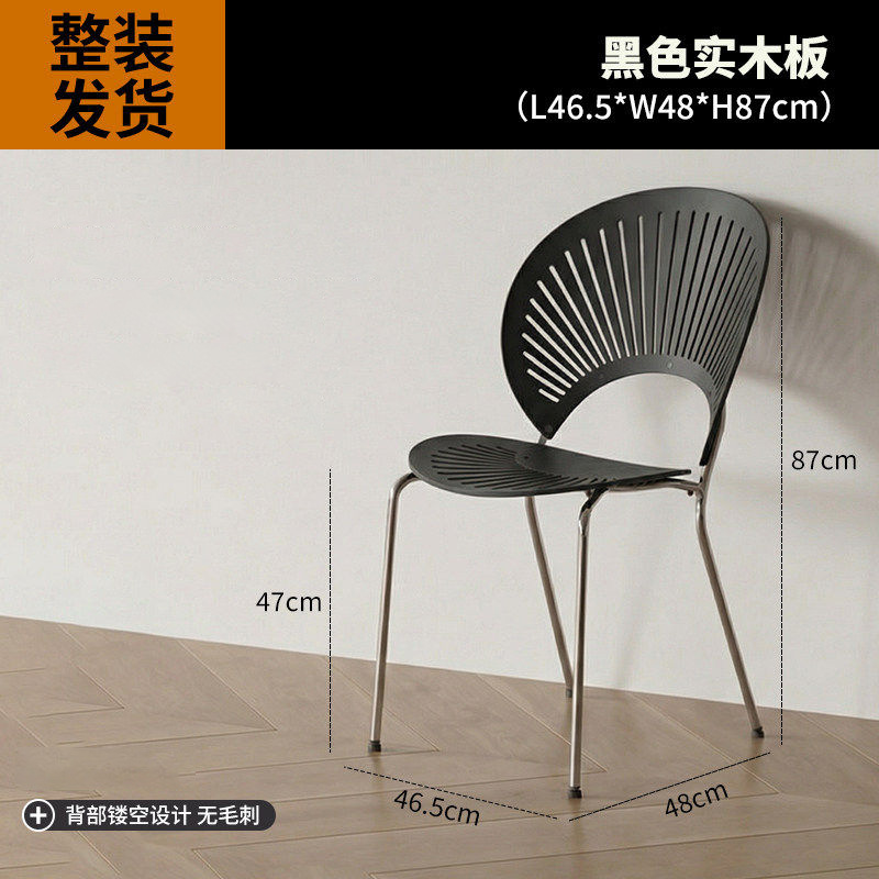 Dining chairs, solid wood coffee chairs, vintage backrests, dining tables, chairs, simple kitchens for home use, dining negotiations, leisure, shell chairs