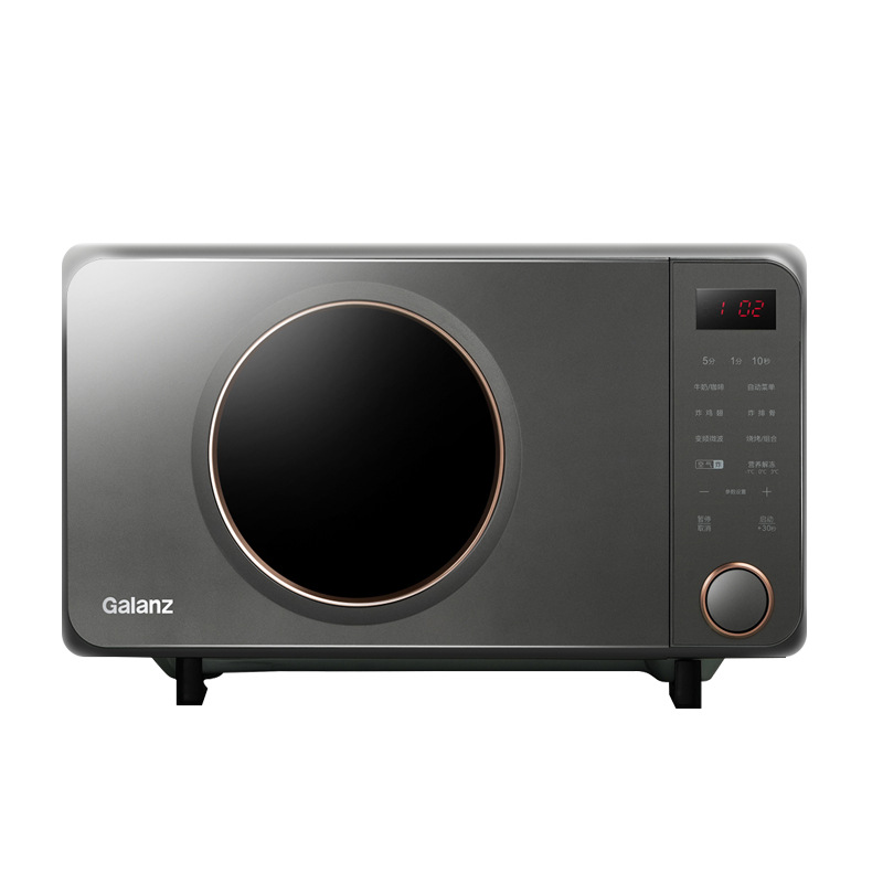 Микроволновая печь Galanz G90F25CSPV-AH(G0) 25 л из нержавеющей стали