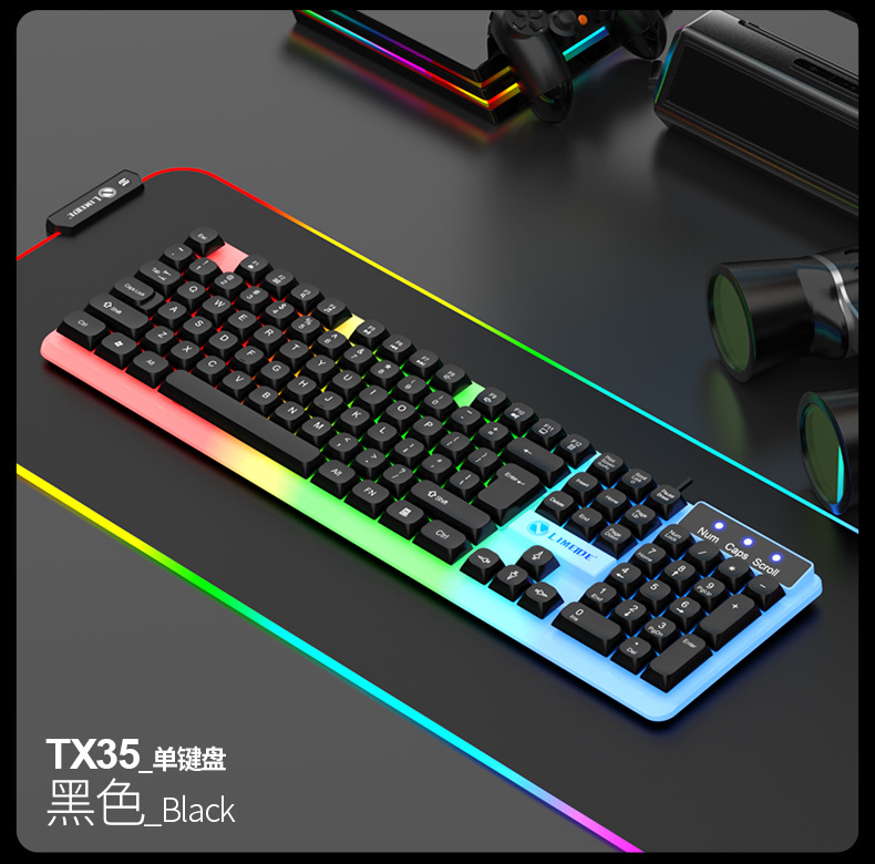 Gtx350 wired illuminated keyboard and mouse set Russian Arabic illuminated mechanical touch gaming computer