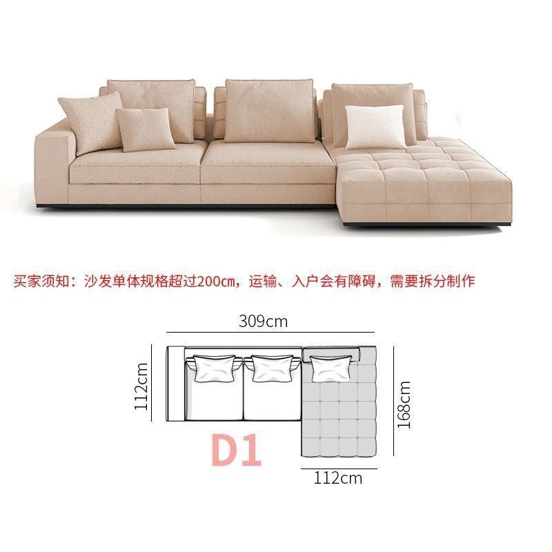 Cream style original Lawrence sofa light luxury model large flat villa living room light luxury module combination fabric sofa