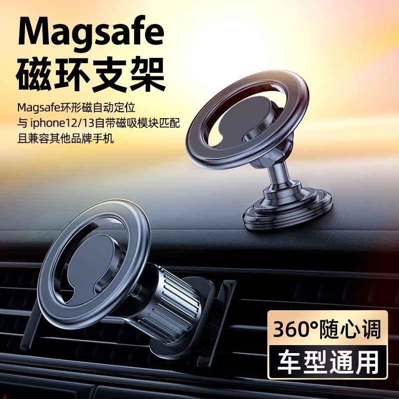 Новый продукт Magsafe Magnetic Mobile Phone Crankte Бесплатный заряд