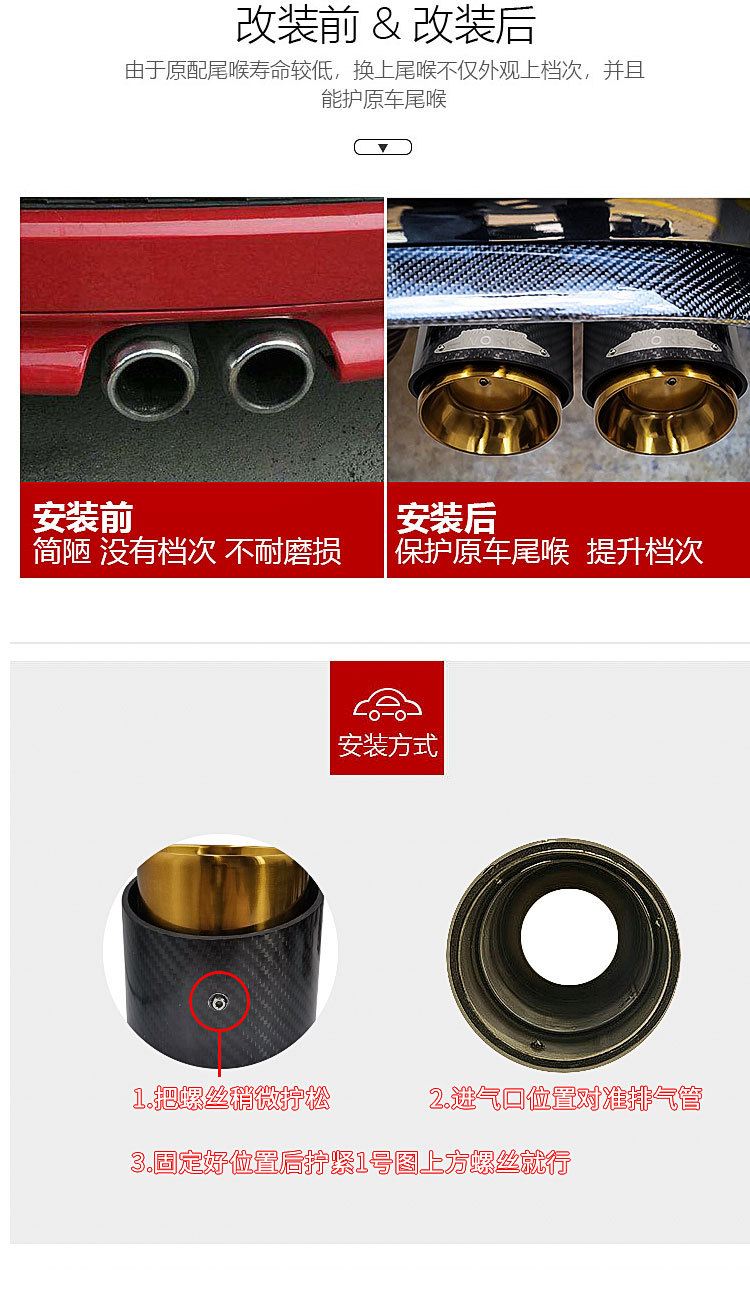斜纹四色单出尾喉_05.jpg