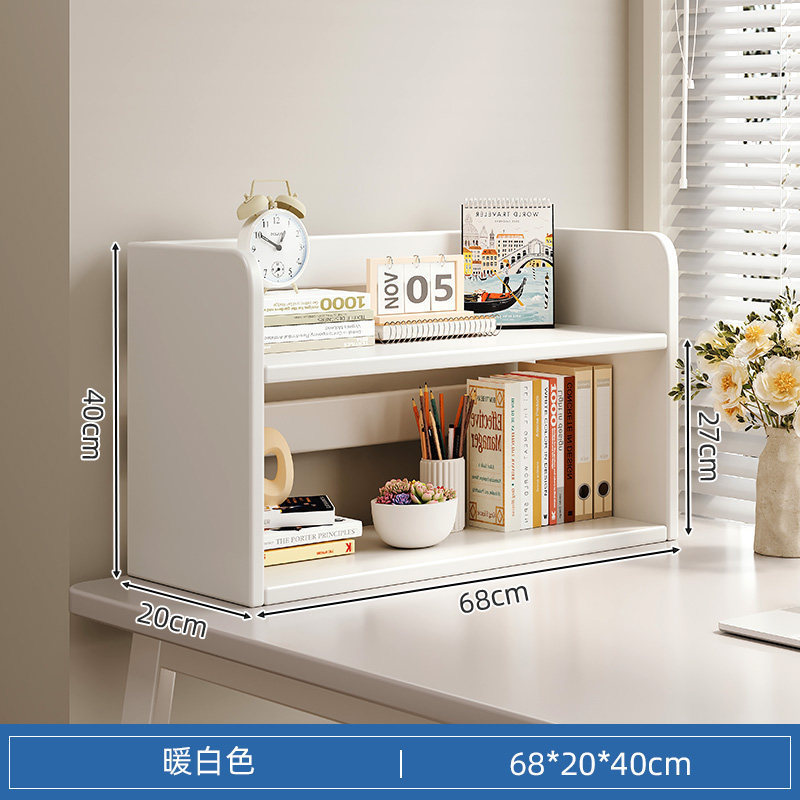 Desktop storage rack, home desk, narrow bookshelf, countertop storage cabinet, multi-layer cabinet, office desk storage rack