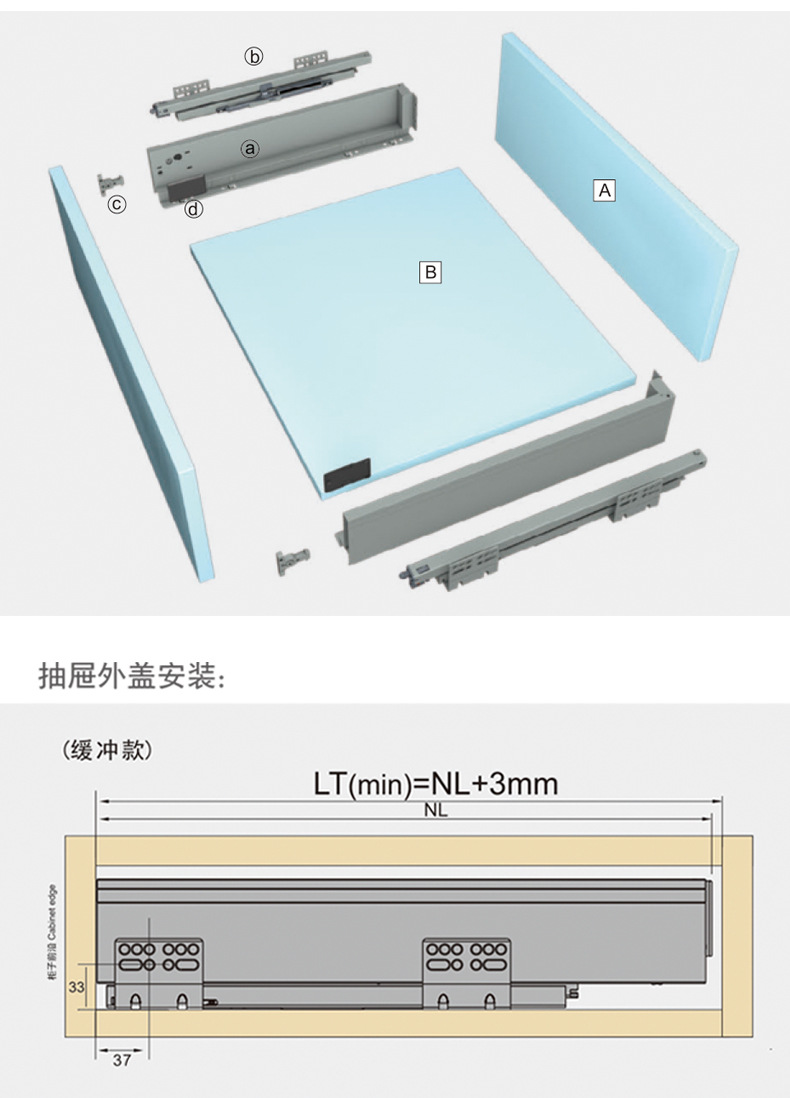 Cabinets, horse riding pull-out basket, horse riding drawer, track drawer, damping buffer support, bottom, three section hidden internal pull-out accessory