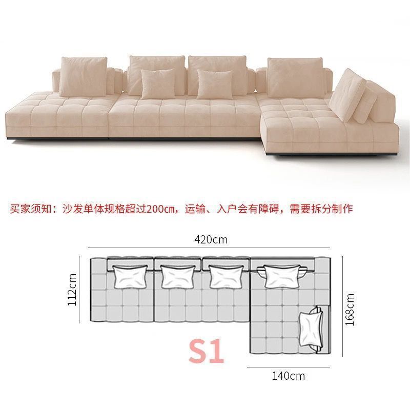 Cream style original Lawrence sofa light luxury model large flat villa living room light luxury module combination fabric sofa