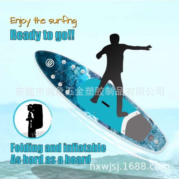 Sup paddle board, standing upright paddle board, paddle board, water circuit board, surfboard, water skateboard, paddle board, boat sales