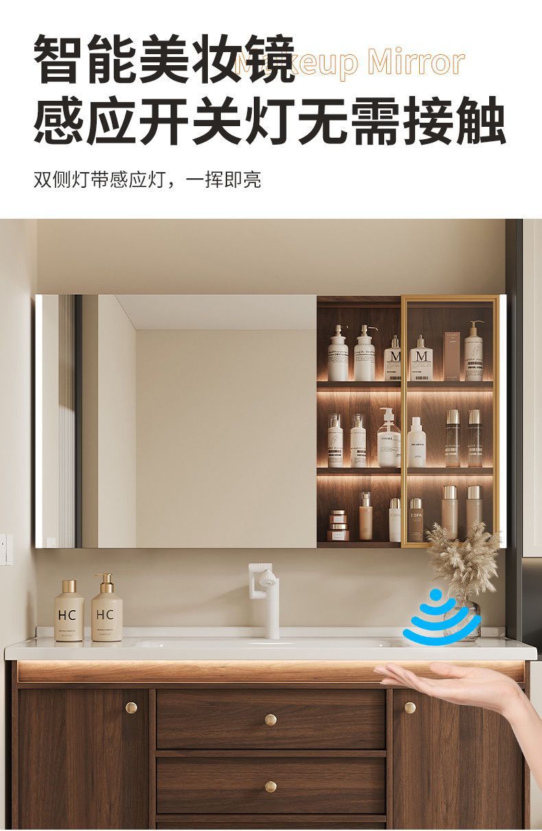Walnut washbasin, bathroom cabinet, combination bathroom, hand washing and washing ceramic integrated washbasin, new Chinese style