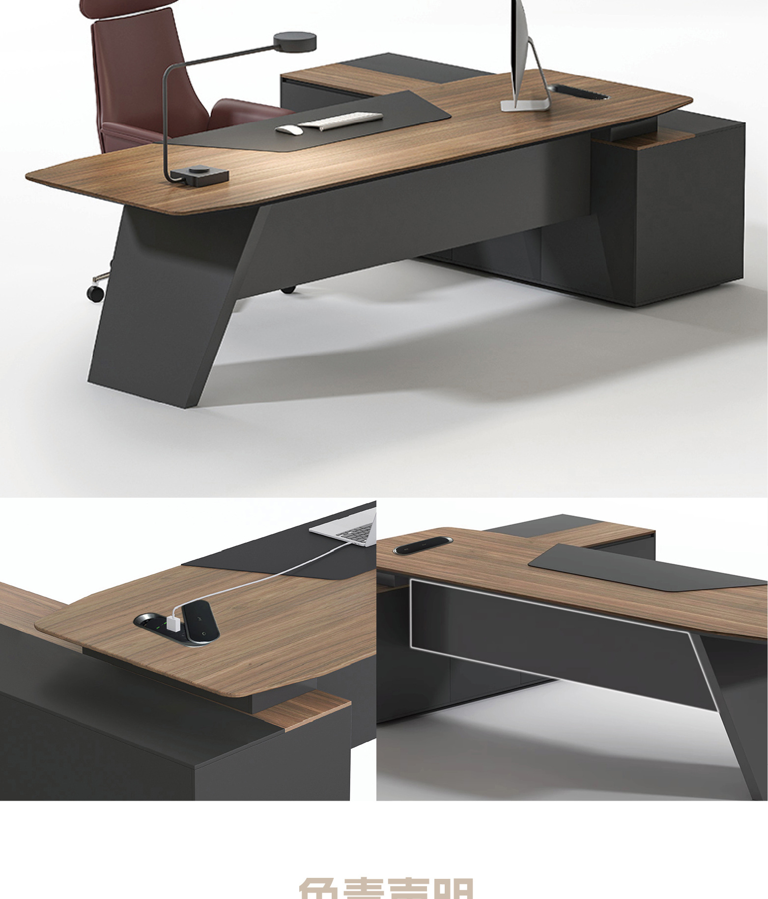 Boss's desk, office desk, large shift desk, office furniture, desk and chair combination, light luxury, high-end feeling, modern simplicity, one person workstation