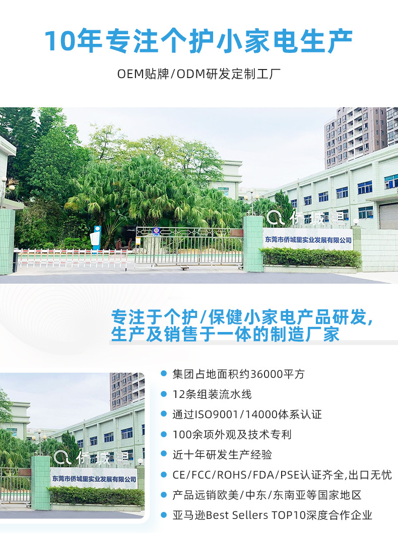 T60详情_01.jpg