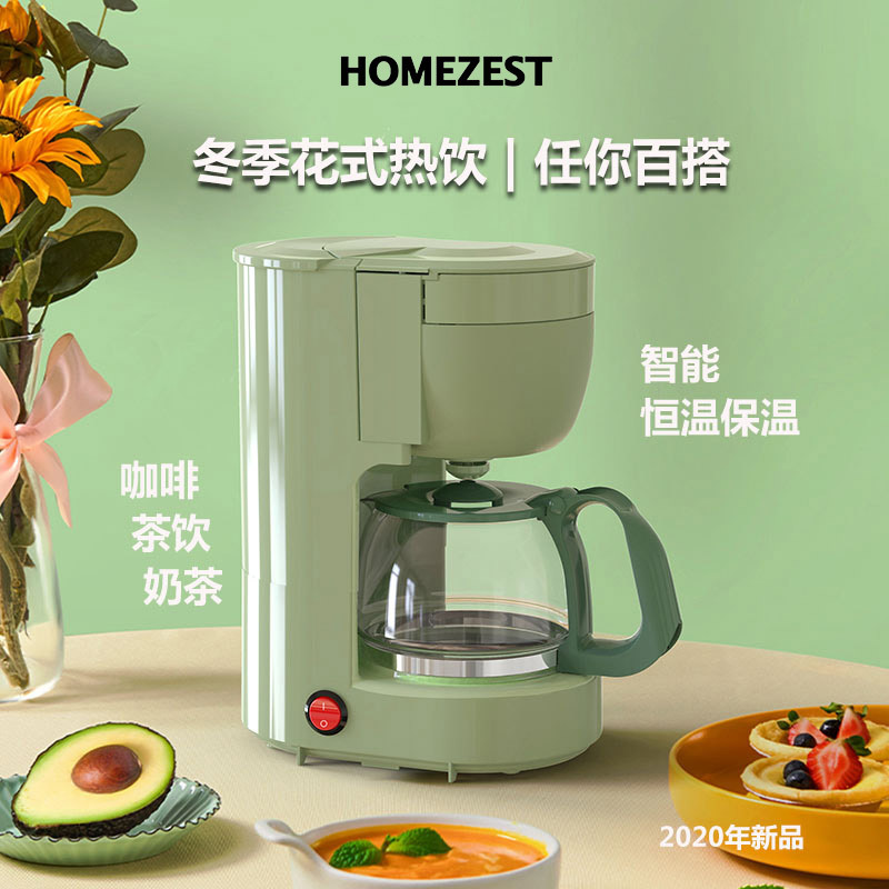 Кофемашина капельная Homezest CM-1001
