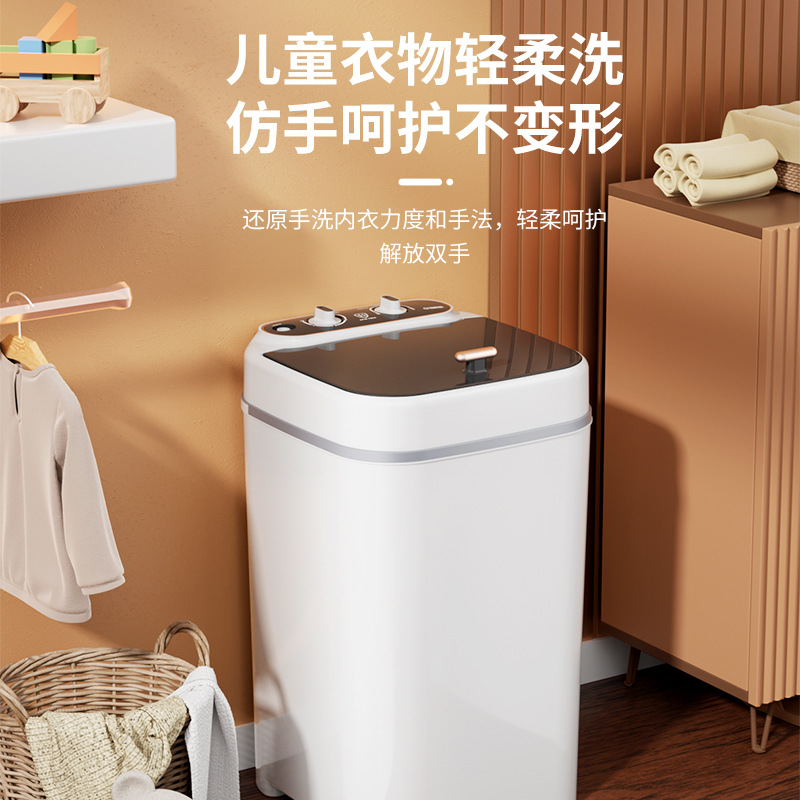 Полуавтоматическая мини-стиральная машина Yangzi XP30-80KG