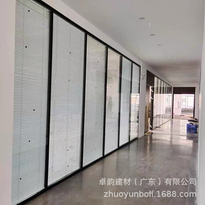 广东办公室玻璃隔断铝合金双玻内置百叶办公室隐私隔断墙源头直供