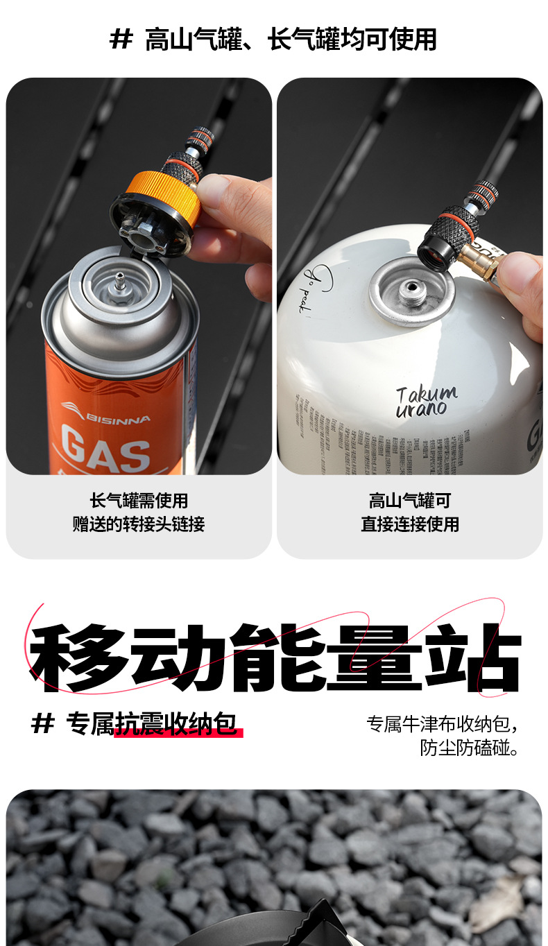 Card stove, outdoor portable gas stove, new infrared split type outdoor camping, tea brewing, windproof stove