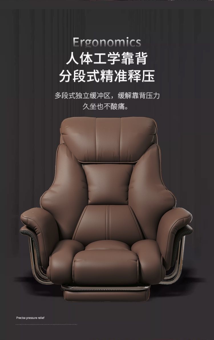 Эргономичное офисное кресло руководителя AL1 с подножкой