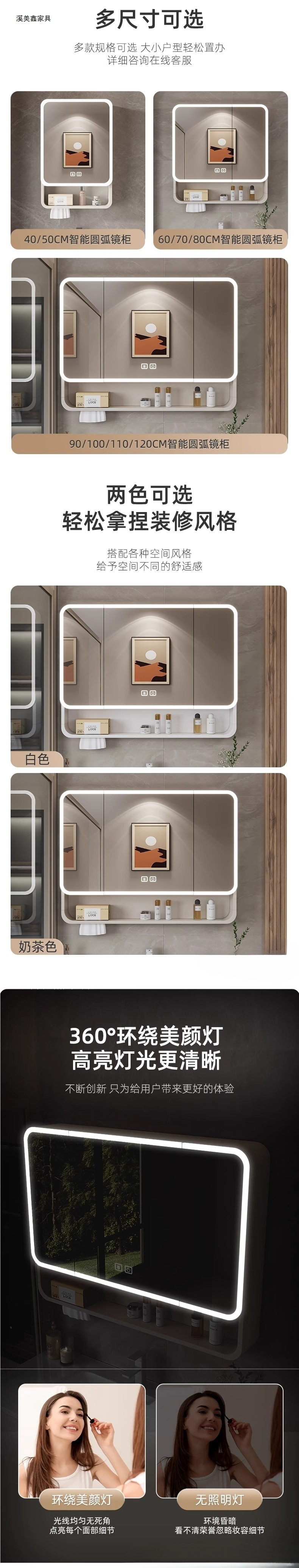 Ximeixin Furniture Space Aluminum Arc Intelligent Bathroom Mirror Cabinet Aluminum Alloy Mirror Box Bathroom Wall Mounted Storage
