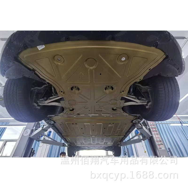 Защита шасси Yipai 007EZ6 ev Qin Tang LEV уплотнение 06GT Lu Shang Lu Zun GL8 защита аккумулятора двигателя