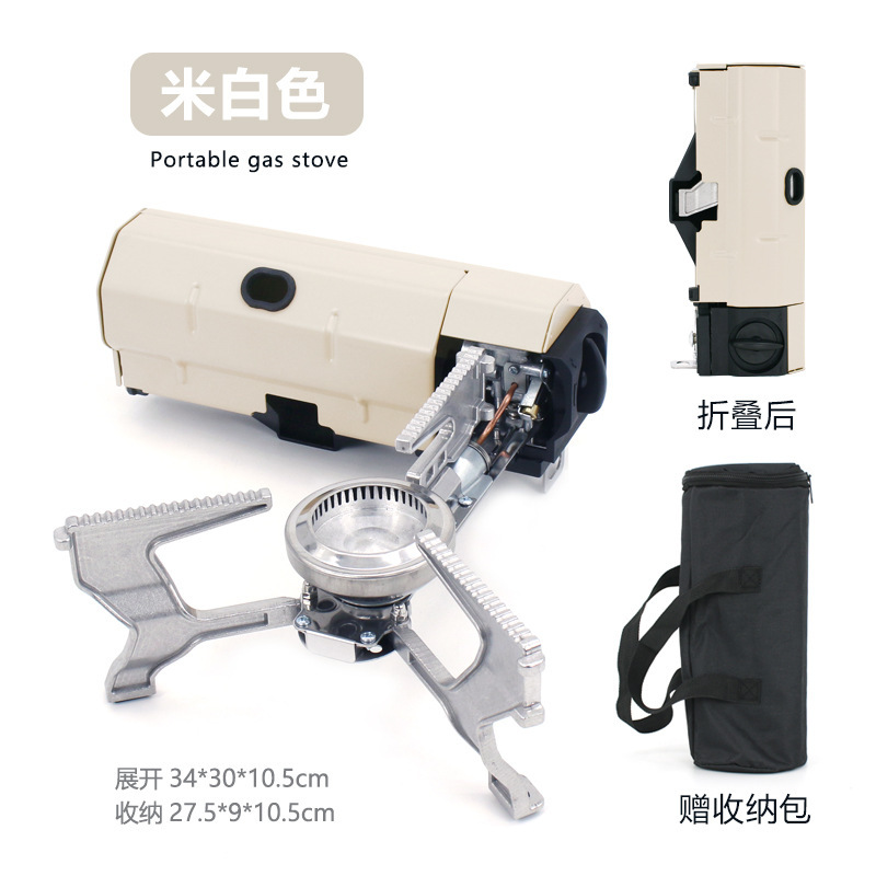 Card stove, outdoor folding portable camping stove, household cooking utensils, gas stove, strong fire, windproof, cross-border