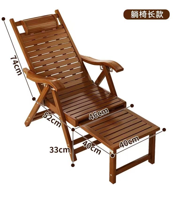 Sitting and lying in the living room, foldable chair for lunch break, adult balcony, home use, leisure rocking chair, lounge chair, rocking chair