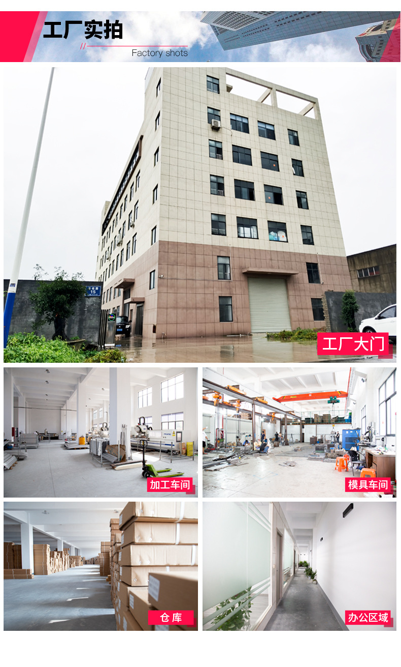 详情_09.jpg
